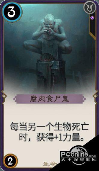 趣味高尔夫球无敌版