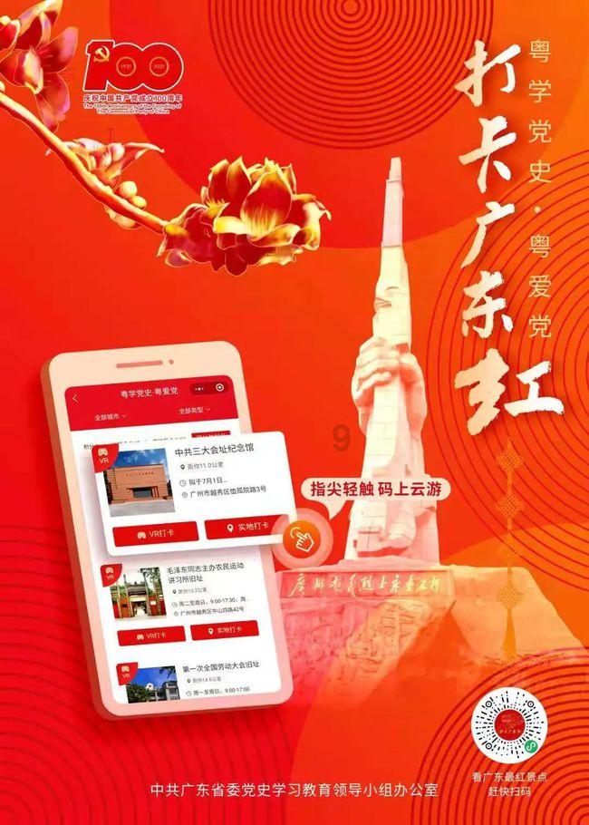 钢制光排管式散热器简单介绍