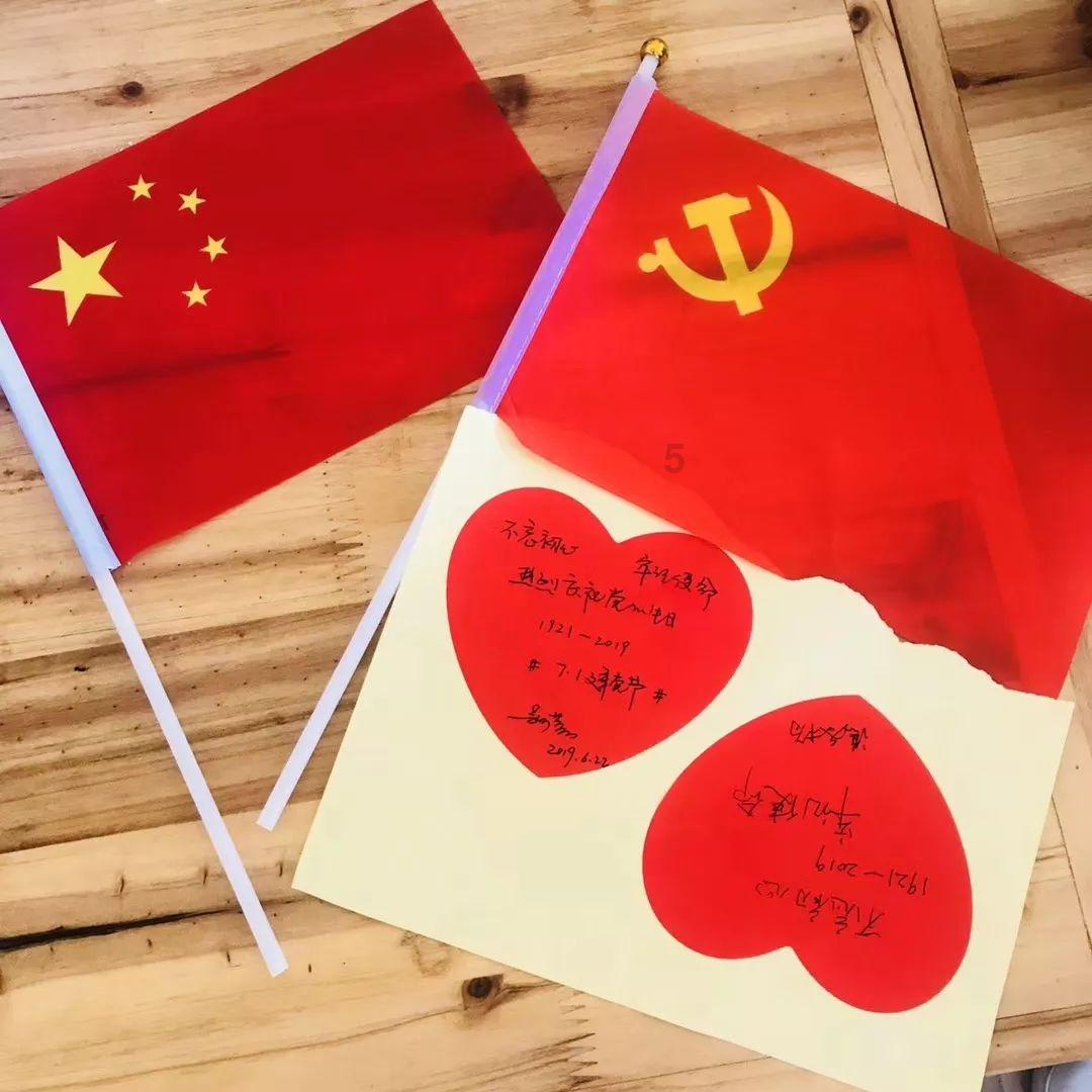 小仓鼠吃瓜子
