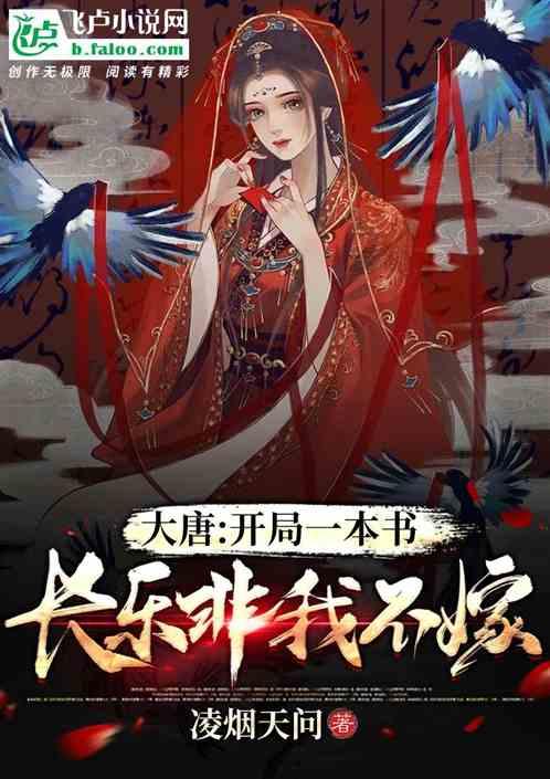 聚焦2024重庆区县两会|新重庆 再出发!彭水发展“关键”在这里