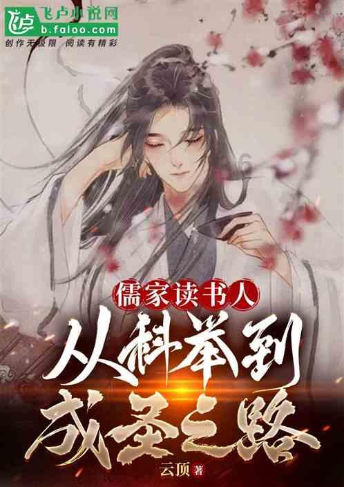 潮评丨学生当以学业为重,不必迷信“向上社交”